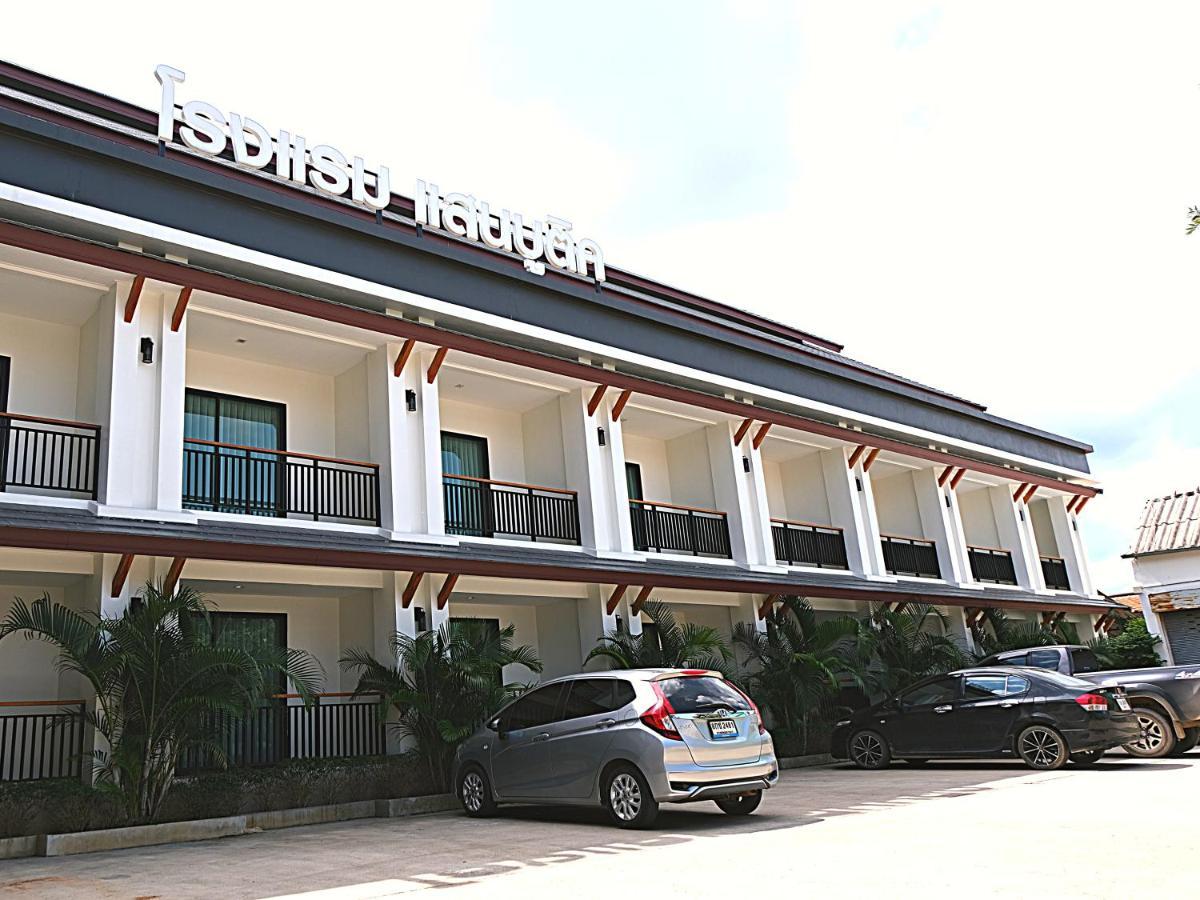 Sann Boutique Hotel Chiang Rai Eksteriør billede